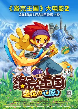 周妍希国产福利在线观看